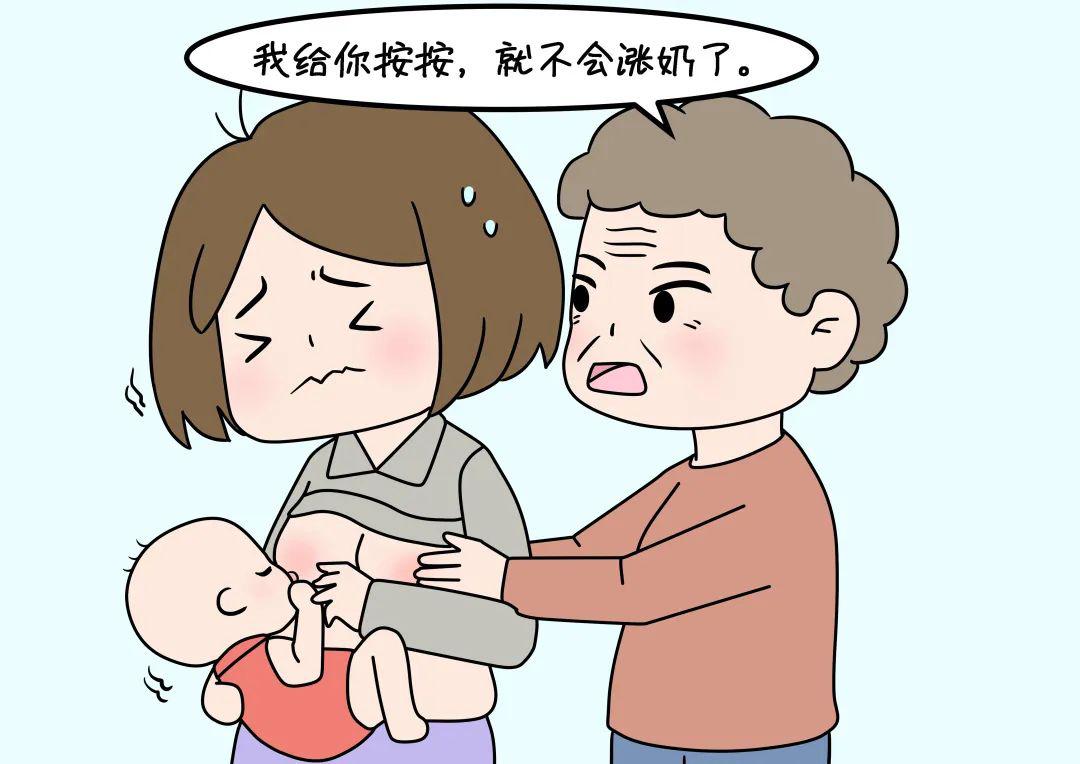 文章配图-5