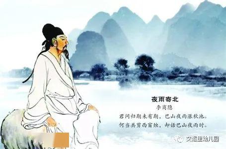 剪什么烛成语_成语故事简笔画(2)