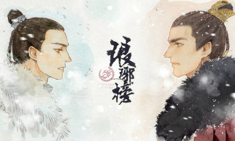 原创《琅琊榜2》收视率仅0.27,豆瓣满屏好评,网友:无歌不琅琊!