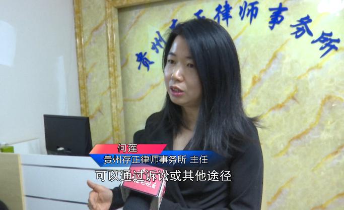 贵阳76岁老人入住养老院，家人再见时，竟是在