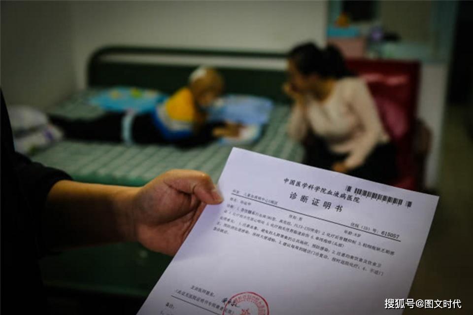 孙成凯■等待移植时问妈妈:换了骨髓我还是你儿子吗血癌男童化疗后复发