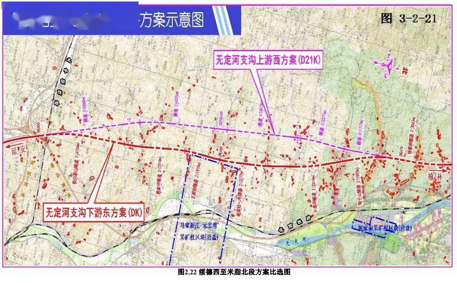 榆林这3个镇将要"大爆发"!被"100亿"高铁选中了,途径多个县镇