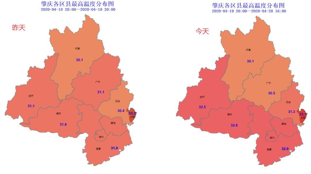 肇庆人:强对流,强冷空气即将来袭,防寒衣物先不要收起