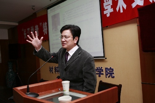 原创浙江大学教授郑强痛批英语的作用被过度夸大！高考英语该弱化吗？