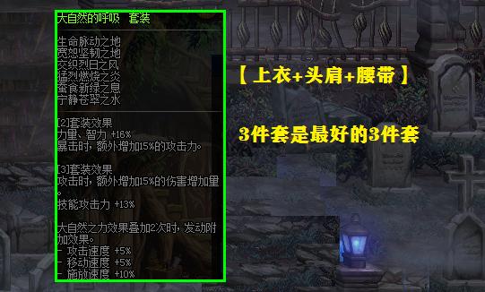 梦中群蛇扑身，打死之后是吉是凶？——从心理与民俗双重视角解梦