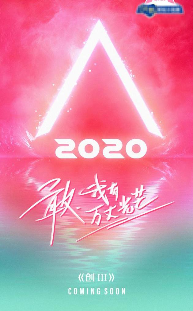 如何成为粉丝团购 be8317c47269478b9982cac7ffa5ce23.jpeg