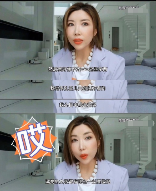 c09e85e6761847a19f89ee06263a5aa7.png