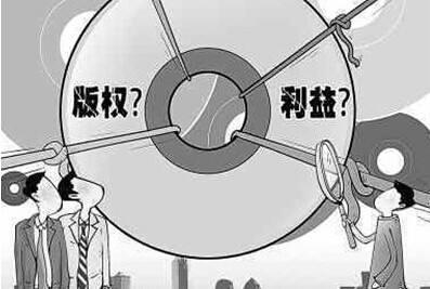 c2433855fe814d3b90625aa0ab367ac6.jpeg