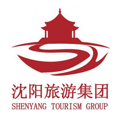 沈阳旅游集团logo内部征集大赛作品展示