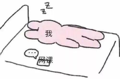 紧急叫停@就问问自己这3个问题一高中多名师生发烧！多地开学紧急叫停！学不下去的时候