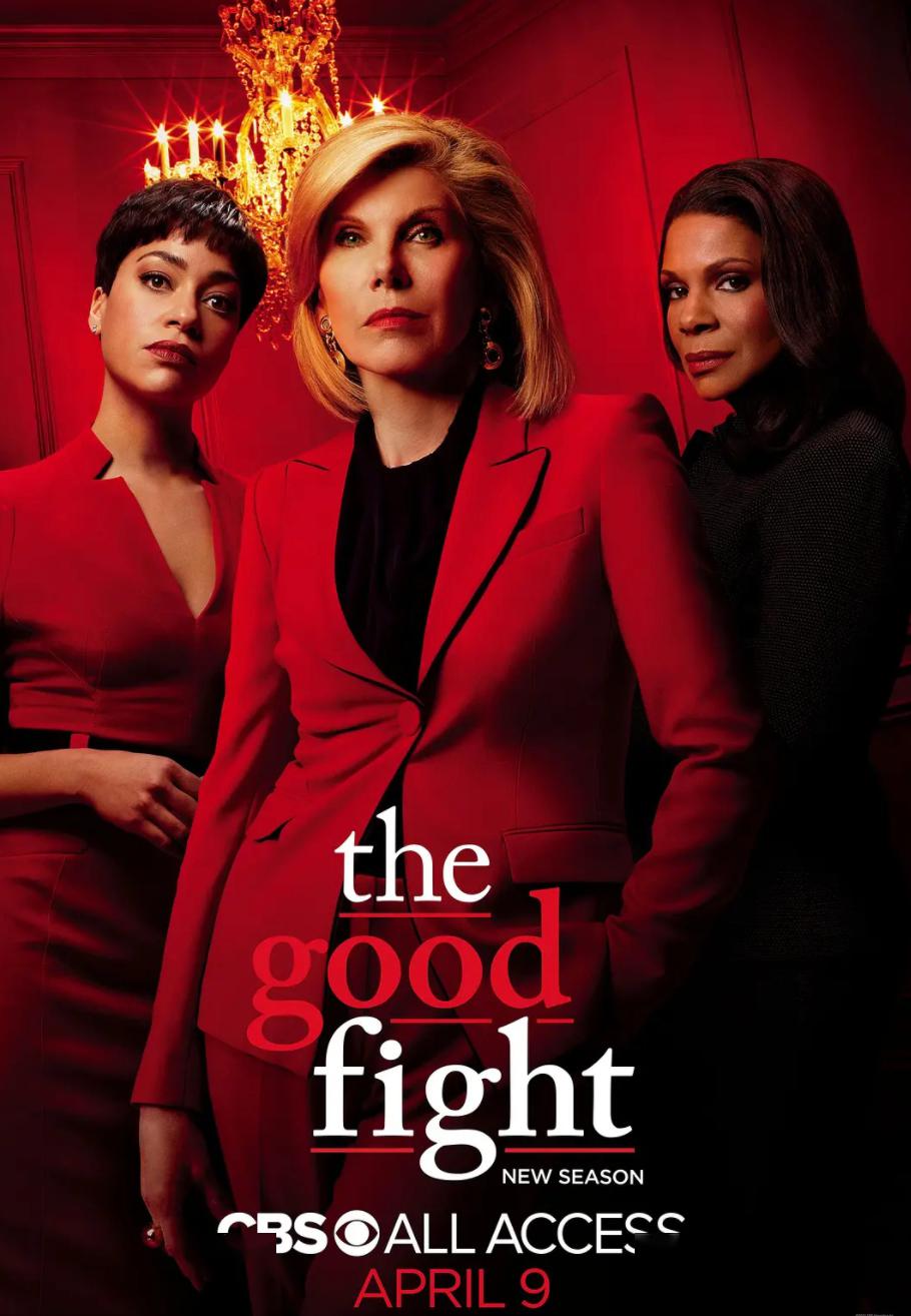 the good fight season