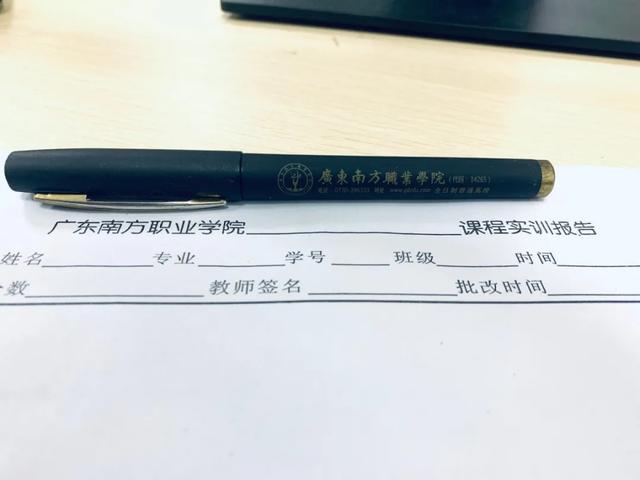 志愿@快来围观哦专属南职人的《限定记忆》