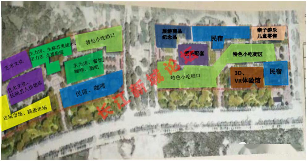 盘龙城又将崛起大型商业体!正在搭建施工工棚!