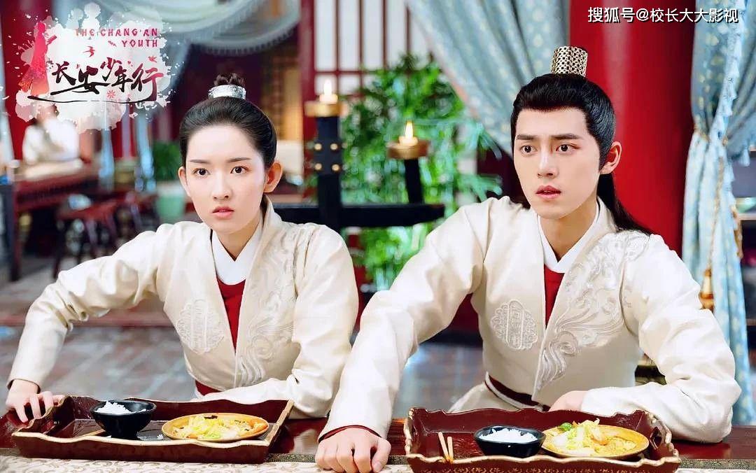 《长安少年行》：首播惨淡，播放量不足千万，豆瓣剧评仅3条