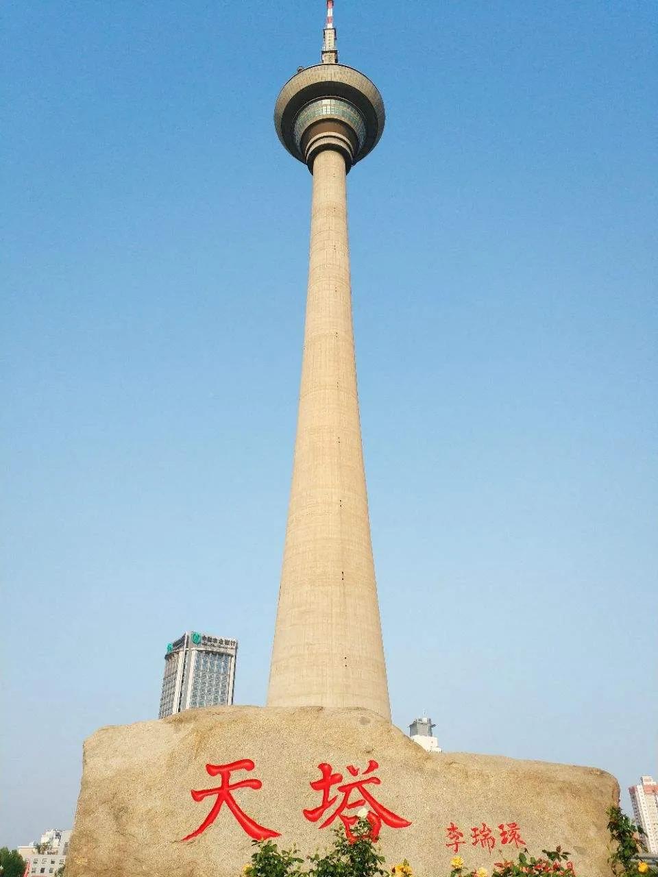 天津有世界唯一一座水中之塔