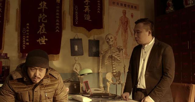 认知电影全集 cbbc79764c8945e0a89337a0276e0411.jpeg