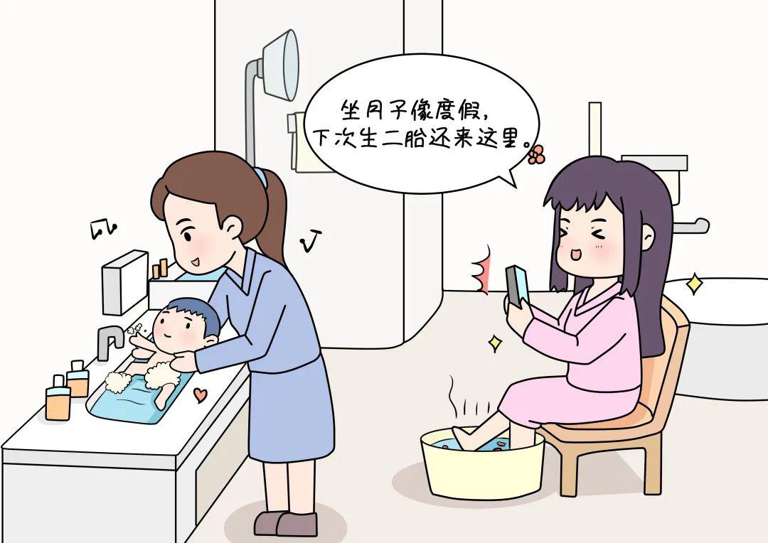 文章配图-14