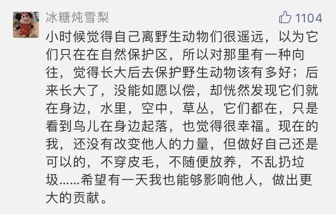 问号的简谱_问号大魔力简谱(2)