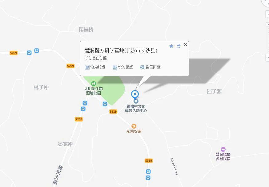 乐趣五一|户外亲子游，嗨翻大明湖!