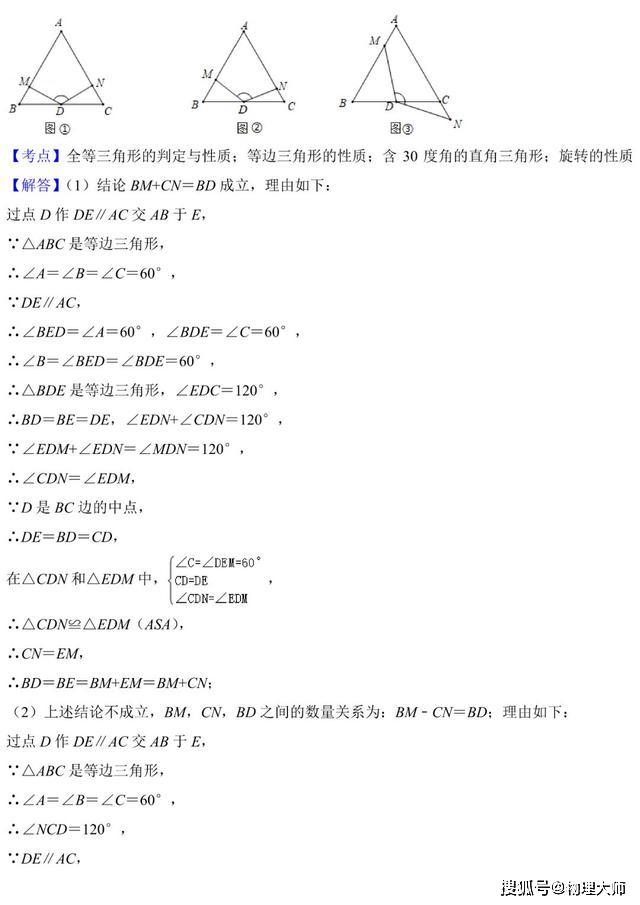 d33eb051fb04434aa05f79d8cce086f2.jpeg