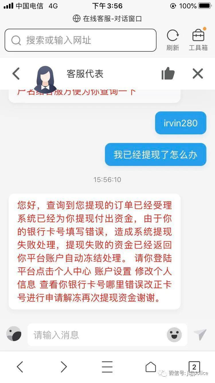 售卖游戏账号的网站