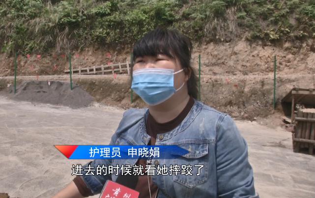 贵阳76岁老人入住养老院，家人再见时，竟是在