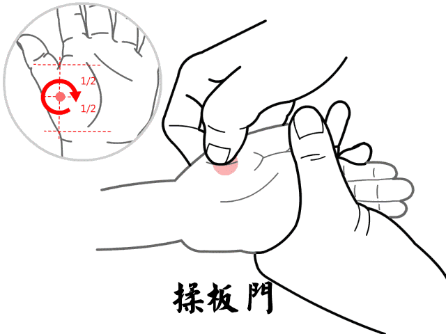 「邹城」如何辨证并调理？邹城缘艾堂小儿推拿宝宝体质差、易感冒发烧