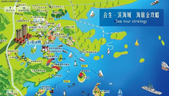 海城区人口_北海市海城区商圈图(3)