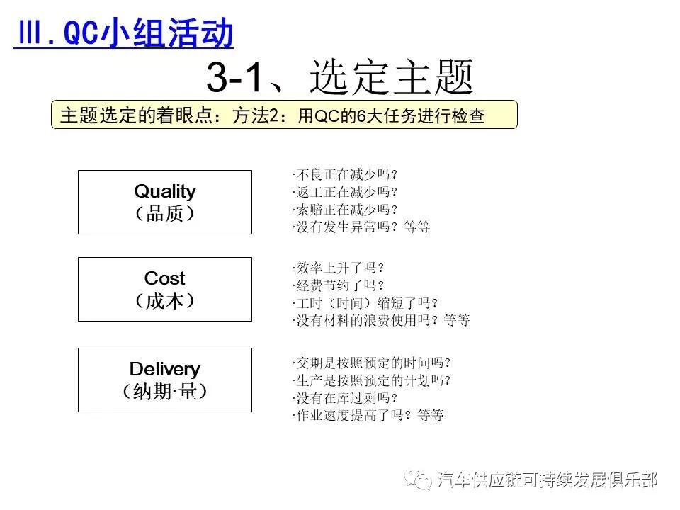 d86497204d034fe0b058ffc9632c998d.JPG