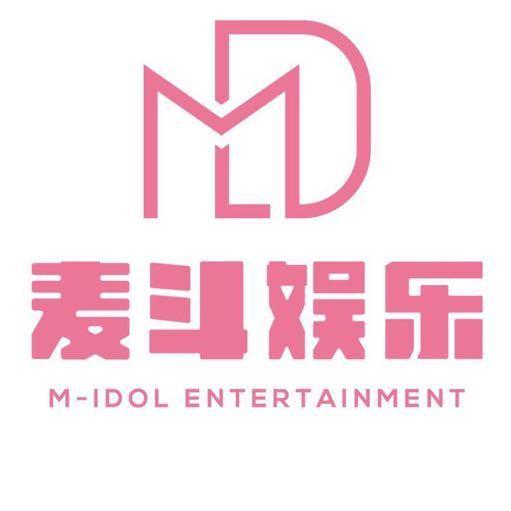 项目策划到传媒综合体,m-idol娱乐开始全新模式