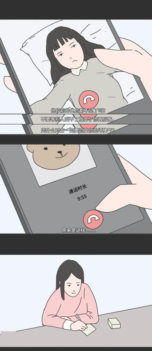 dd8e9bbd9cd6408e8768d10642b19101.jpeg