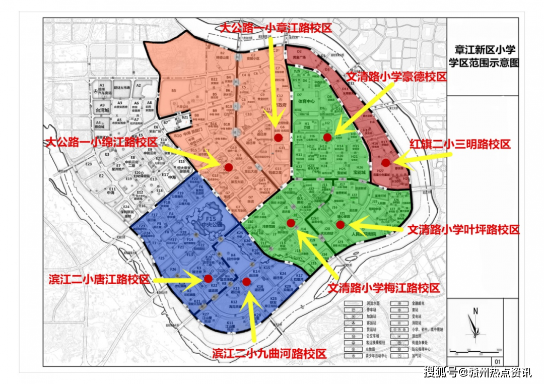 2020赣州南康gdp_赣州南康地图(3)