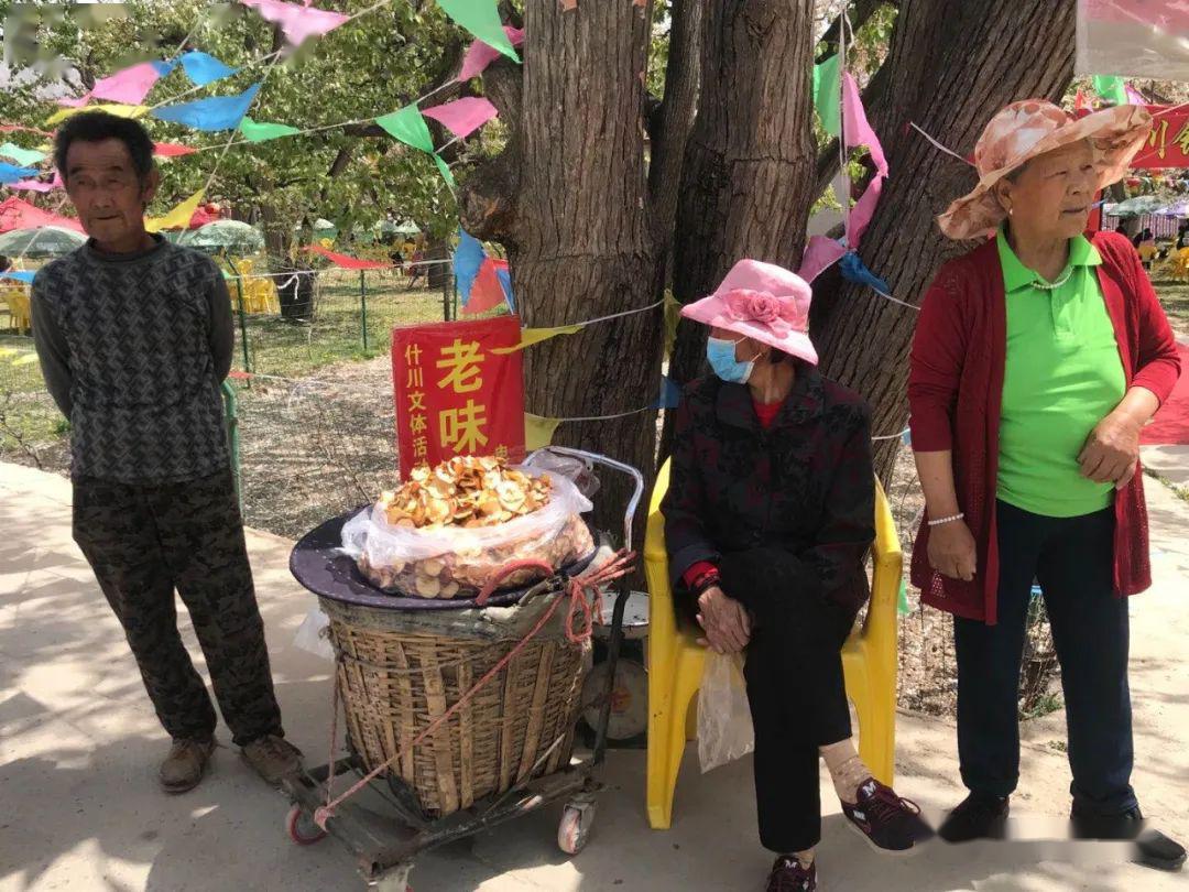 飘香之时,位于什川镇楼子街上的什川老年活动中心分外热闹,南庄,北庄