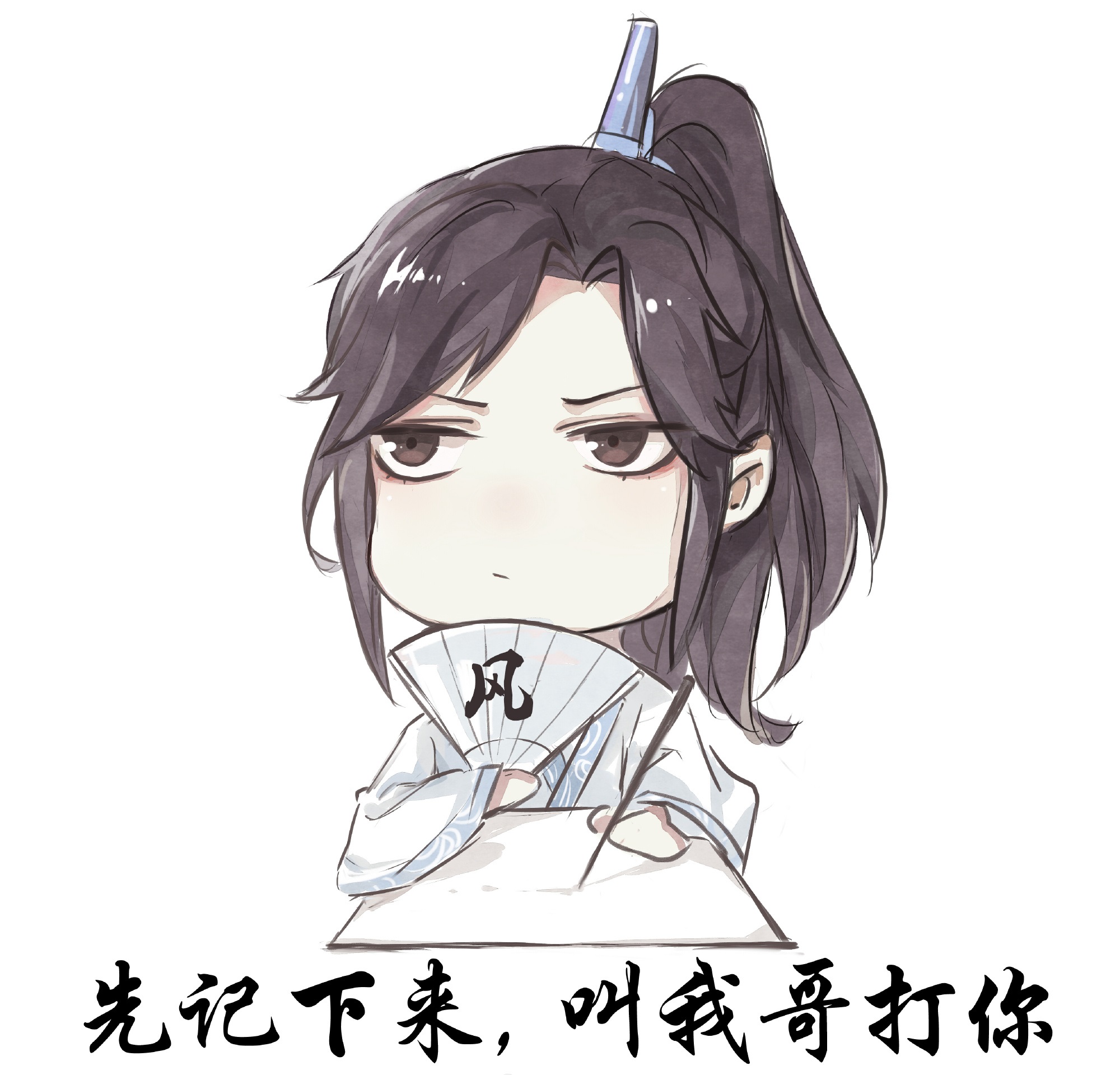 《天官赐福》中,"双玄"让人意难平,转世能否化解仇恨?