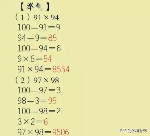 e08c9a1c5c7b47d58bb26c8a028feeec.jpeg
