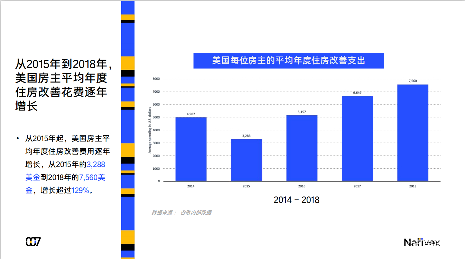 贺州钟山2020上半年G_贺州钟山公园