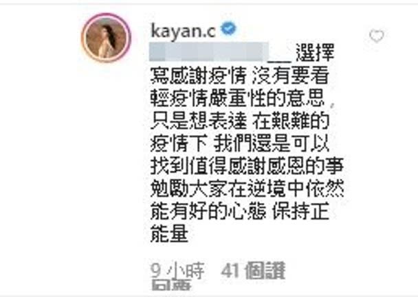 成语无什么质疑_成语故事手抄报(2)