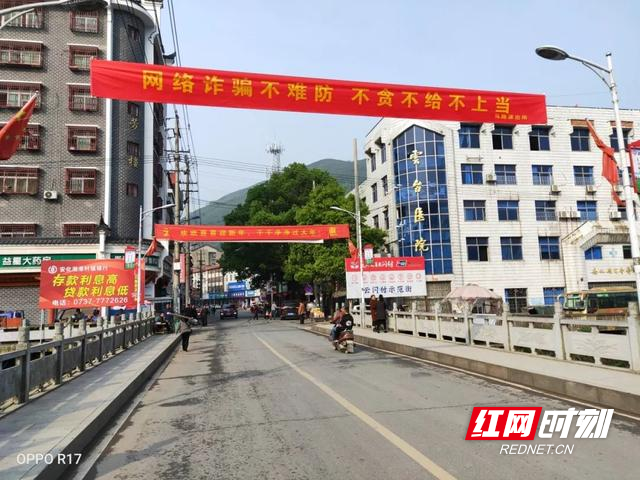 人口密集镇_人口密集图片