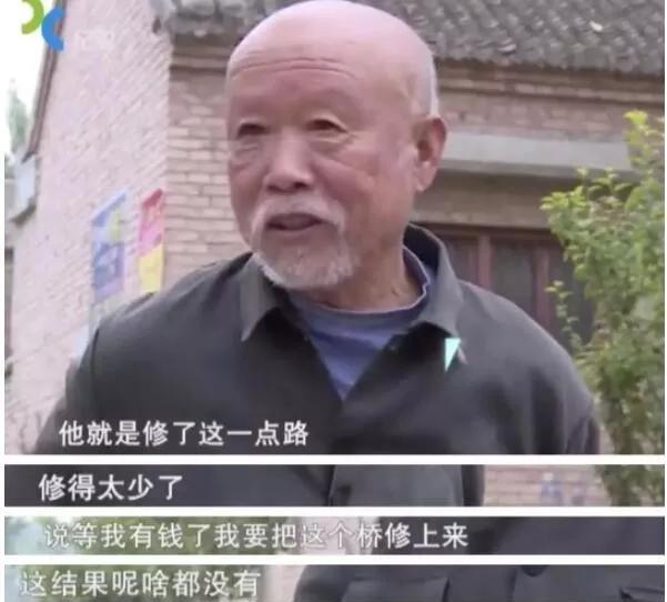 大衣哥家门被踹是什么原因 e81ff442e5b94187a44f225e0b47f8e8.jpeg