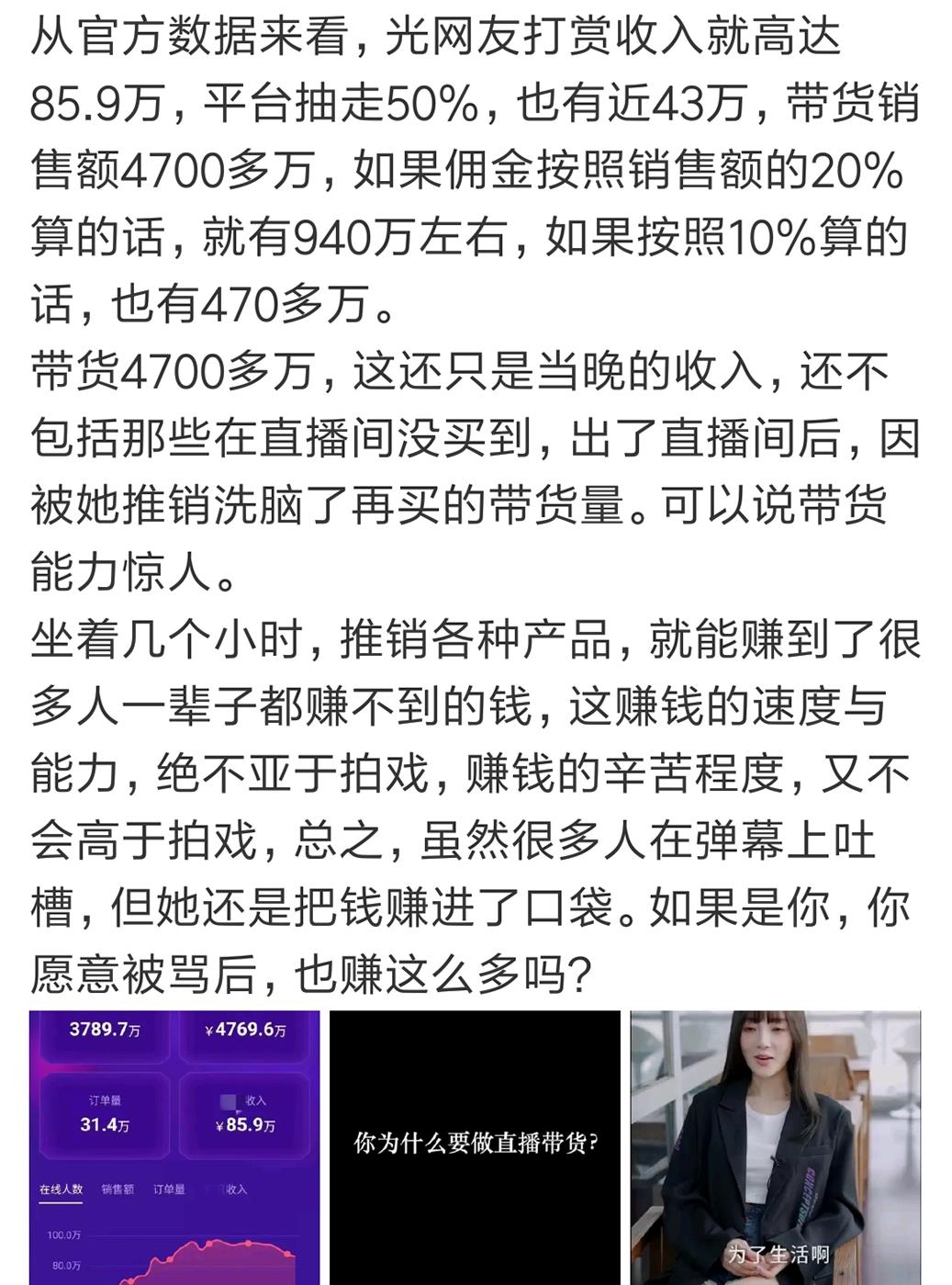 e837b3ff363843ae82a2e0ef1565262b.jpeg
