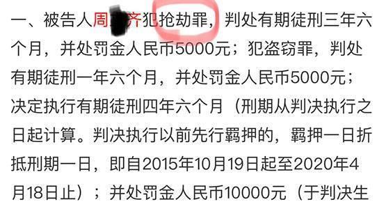 下定决心回家种地简谱_刚出的 下定决心回家种地 唱哭1000万打工人(2)