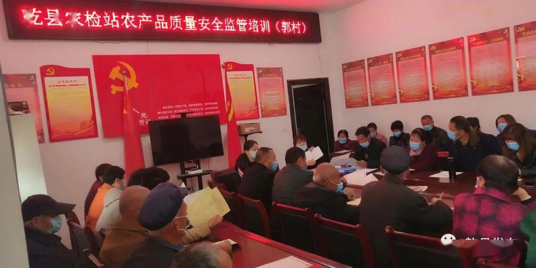 新阳镇人口_天水新阳镇马鹏洲