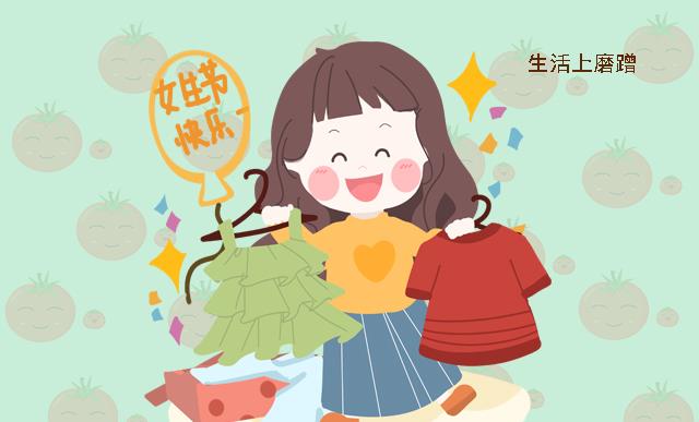 如何让孩子开始动笔 edaa5ae1487549338f84b5c4a8cfda84.jpeg