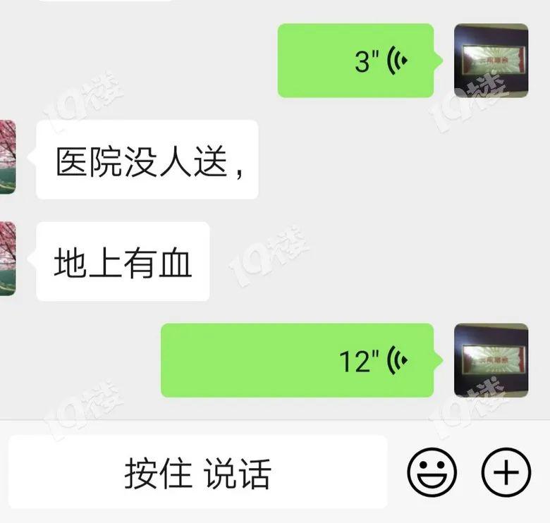 忍无可忍嘉兴某小区男业主和广场舞阿姨昨晚直接干架不仅打了她3个