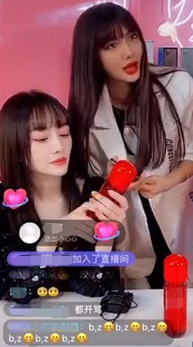 4小时就被打赏85万！李小璐却全程笑容僵硬？看