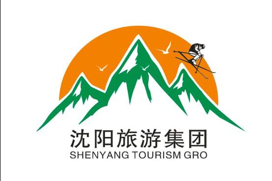 沈阳旅游集团logo内部征集大赛作品展示