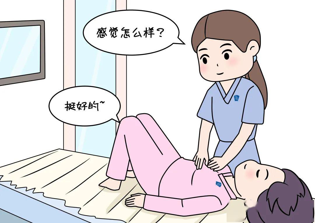 文章配图-6