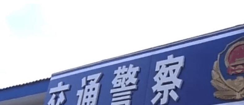 牌照怎么上的视频 f2039e96b6654551a4ba14f467353a58.jpeg