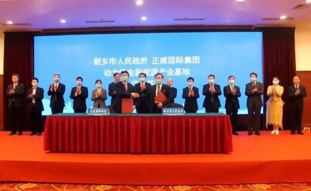 正威国际集团总部位于广东省深圳市,是由产业经济发展起来的新一代