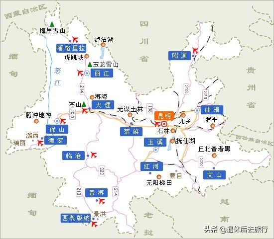 元谋县地处滇中高原北部,隶属云南省楚雄彝族自治州.